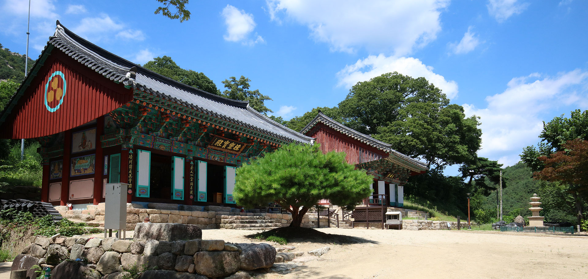 Yeongguk-sa